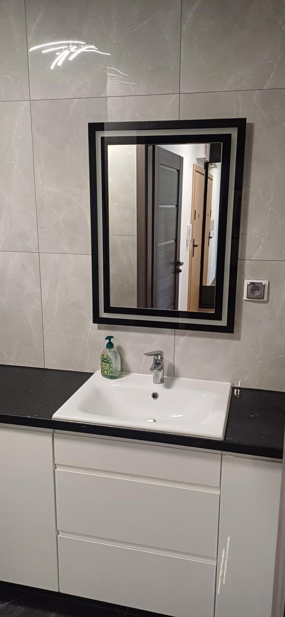 Regal Park 33 * Elblag